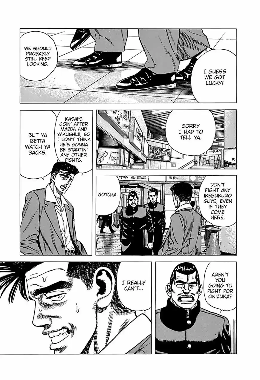 Rokudenashi Blues vol.09 ch.250