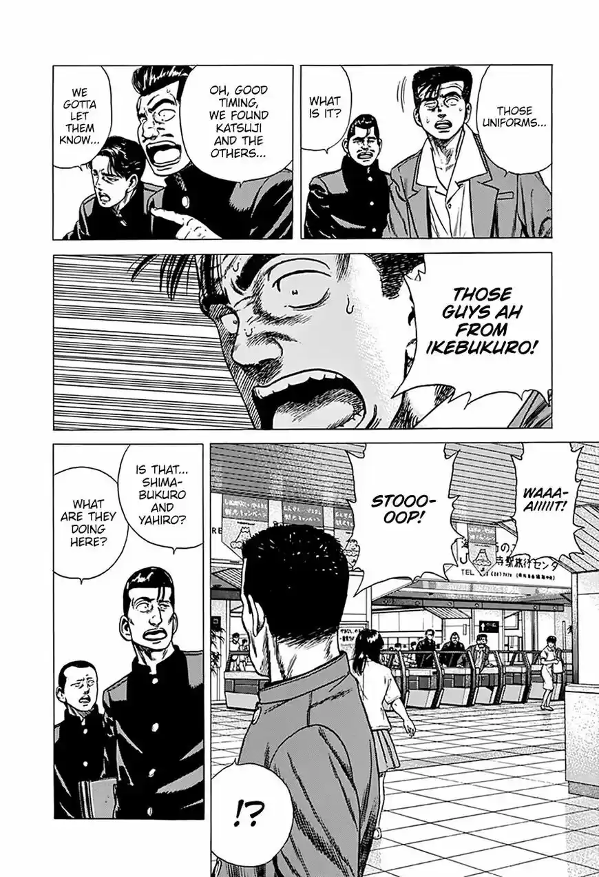 Rokudenashi Blues vol.09 ch.250