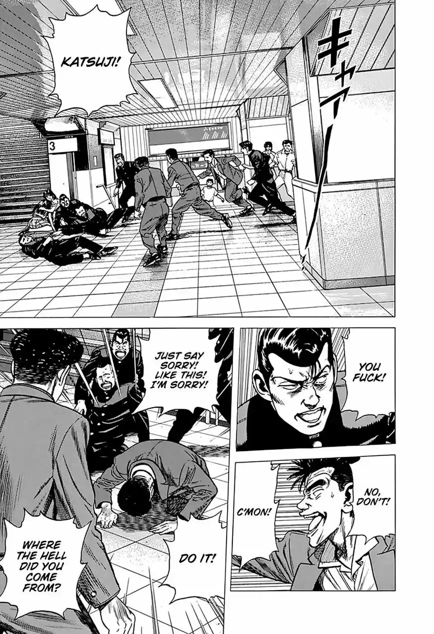 Rokudenashi Blues vol.09 ch.250