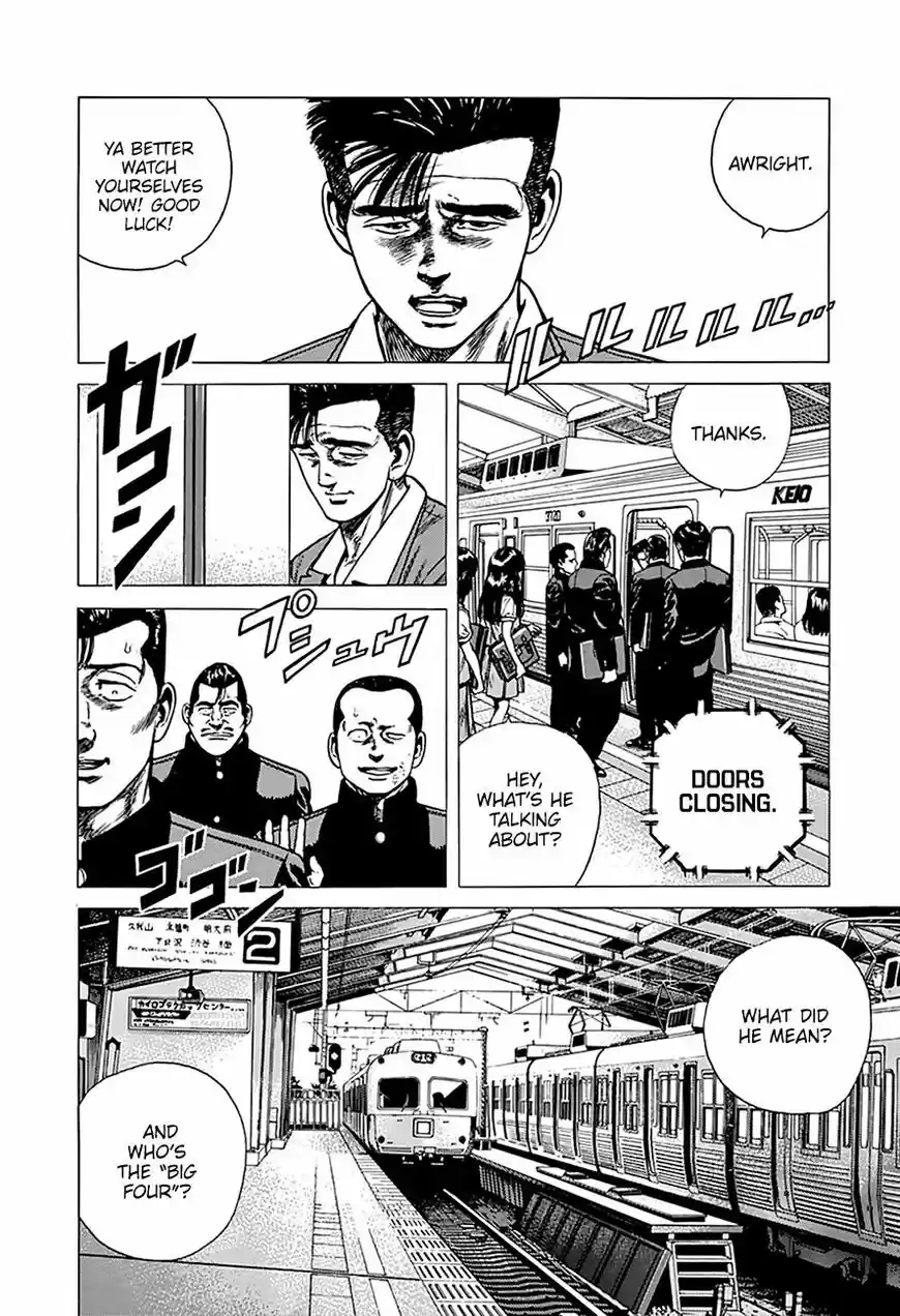 Rokudenashi Blues vol.09 ch.251