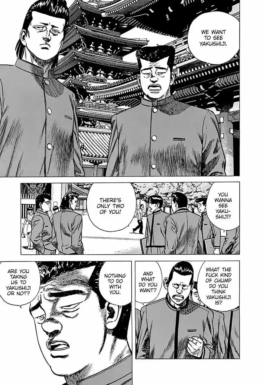 Rokudenashi Blues vol.09 ch.251