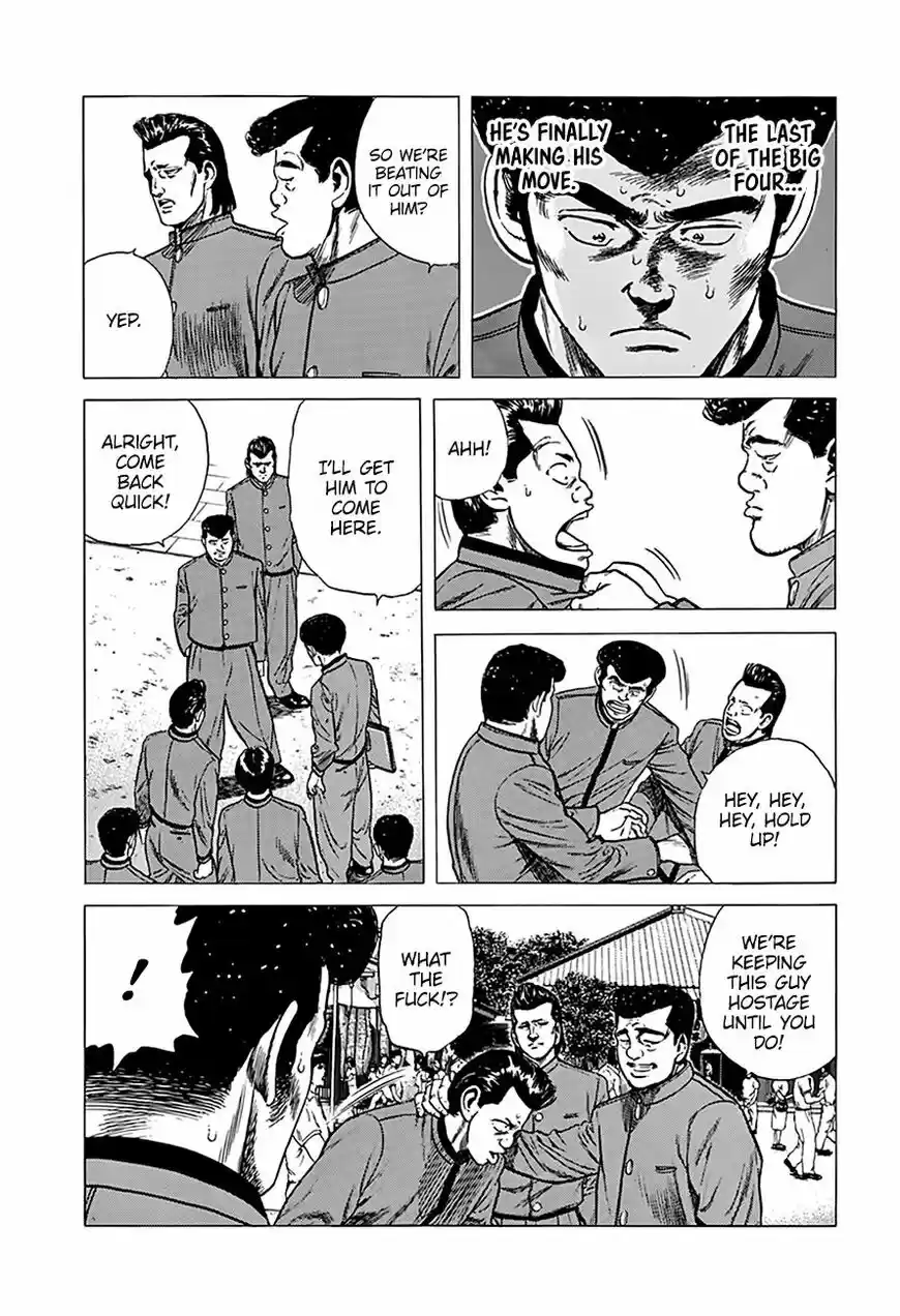 Rokudenashi Blues vol.09 ch.251