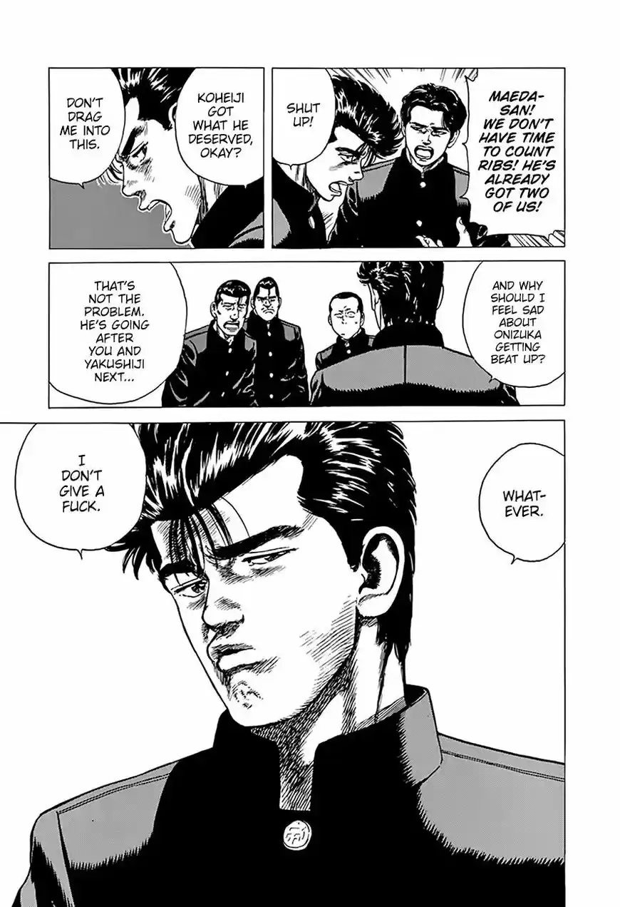 Rokudenashi Blues vol.09 ch.251