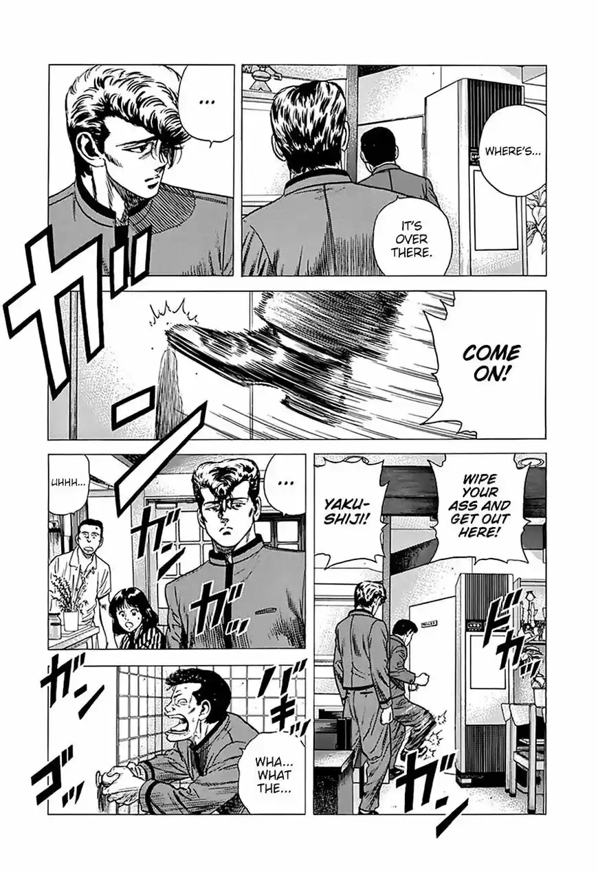 Rokudenashi Blues vol.09 ch.252