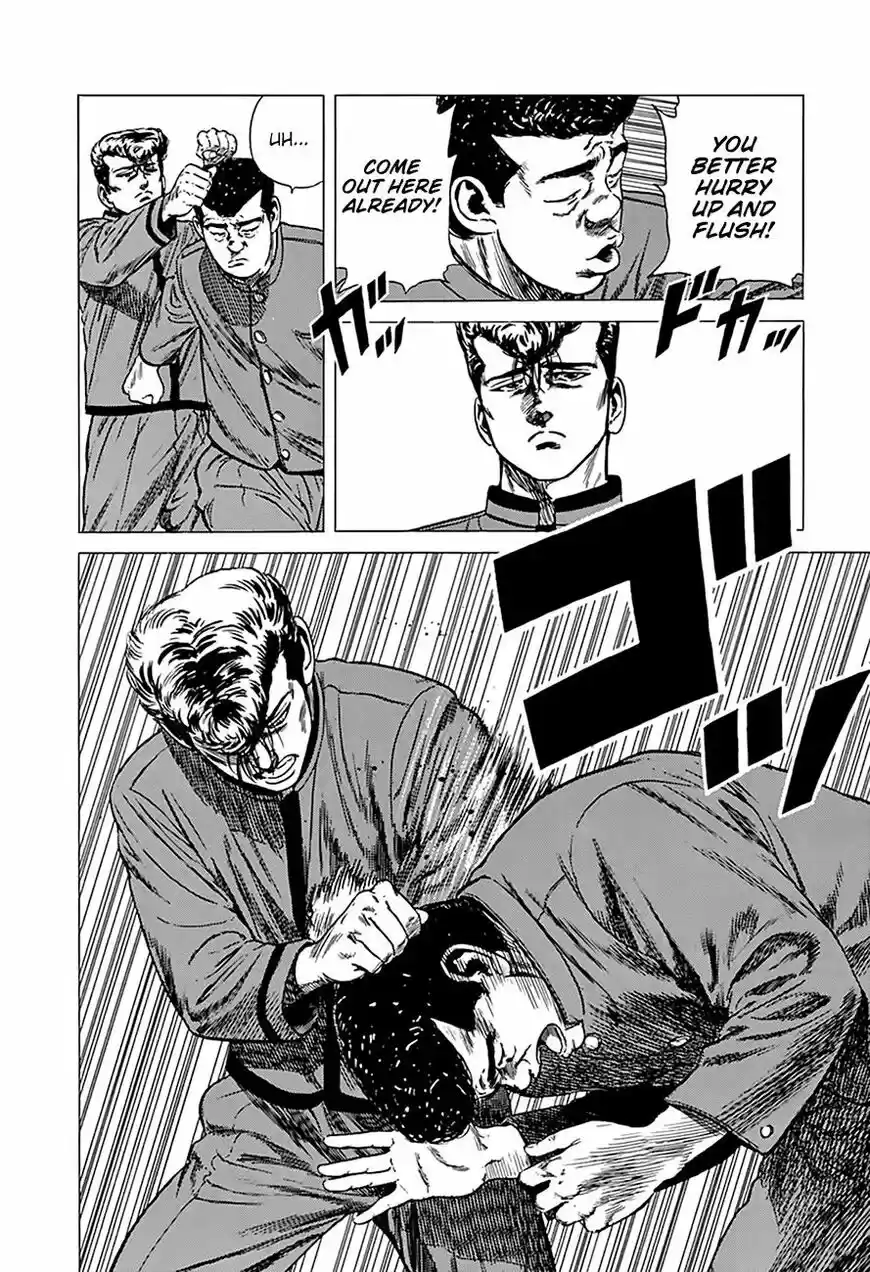 Rokudenashi Blues vol.09 ch.252