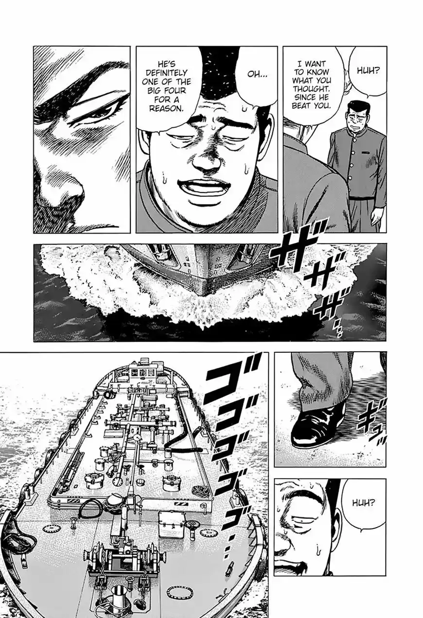 Rokudenashi Blues vol.09 ch.252