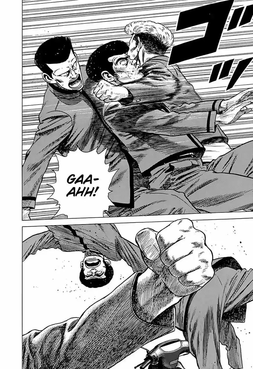 Rokudenashi Blues vol.09 ch.252