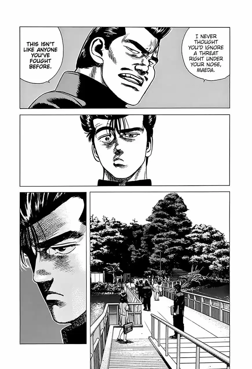 Rokudenashi Blues vol.09 ch.253