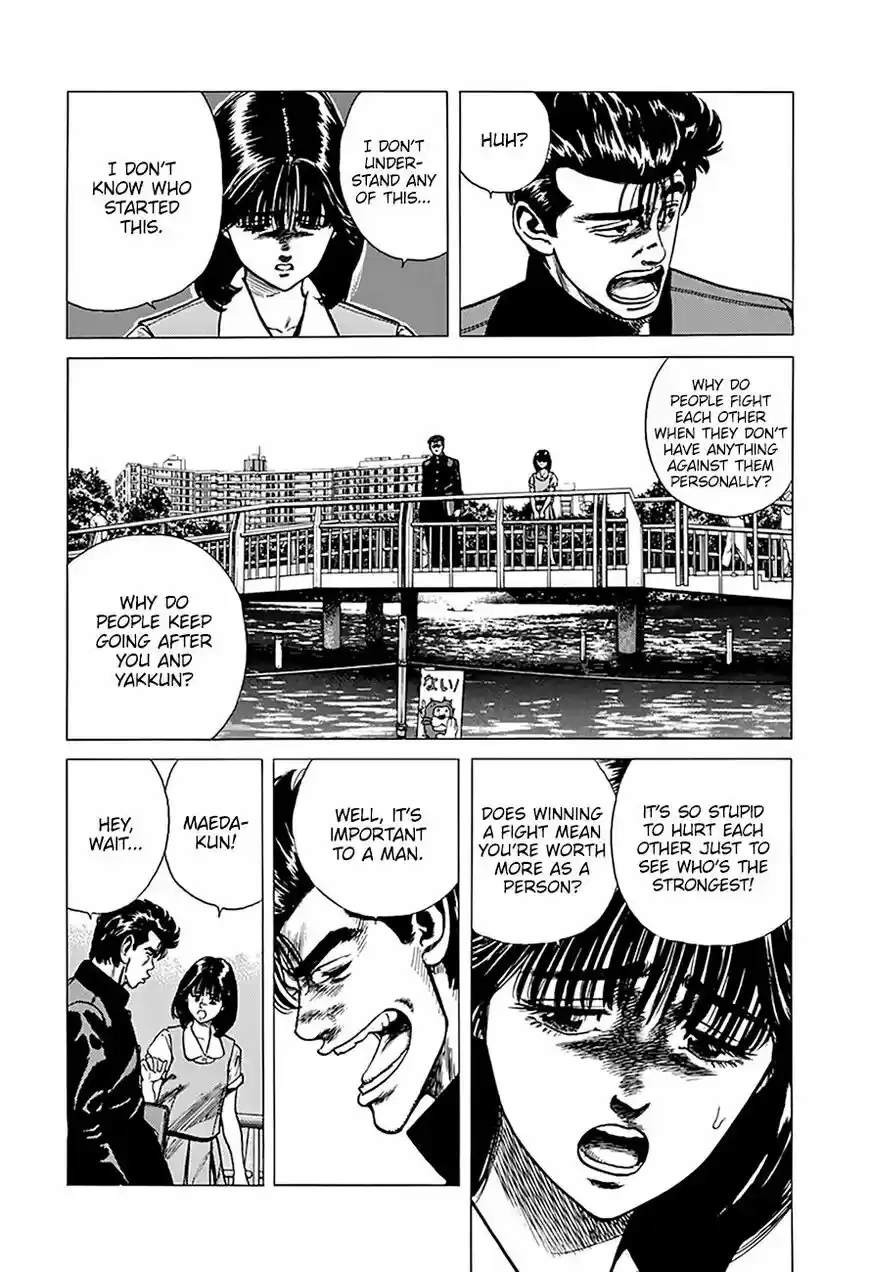 Rokudenashi Blues vol.09 ch.253