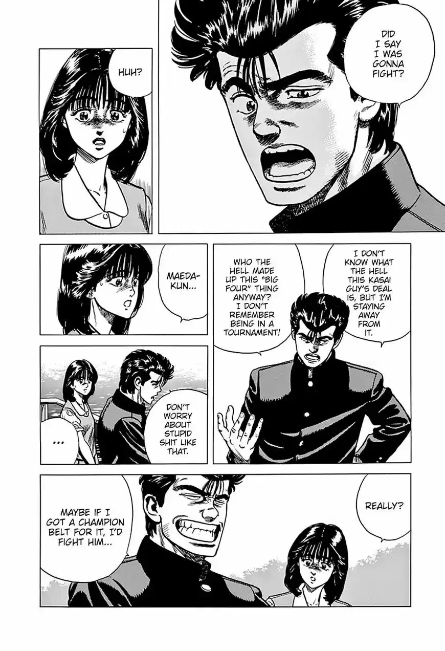 Rokudenashi Blues vol.09 ch.253