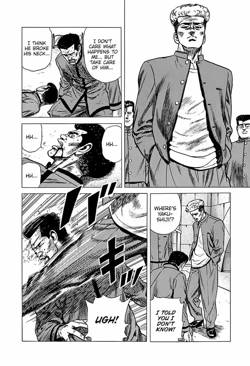 Rokudenashi Blues vol.09 ch.253