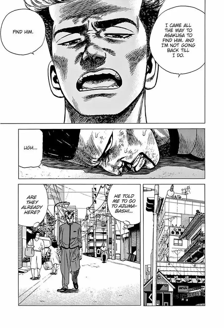 Rokudenashi Blues vol.09 ch.253