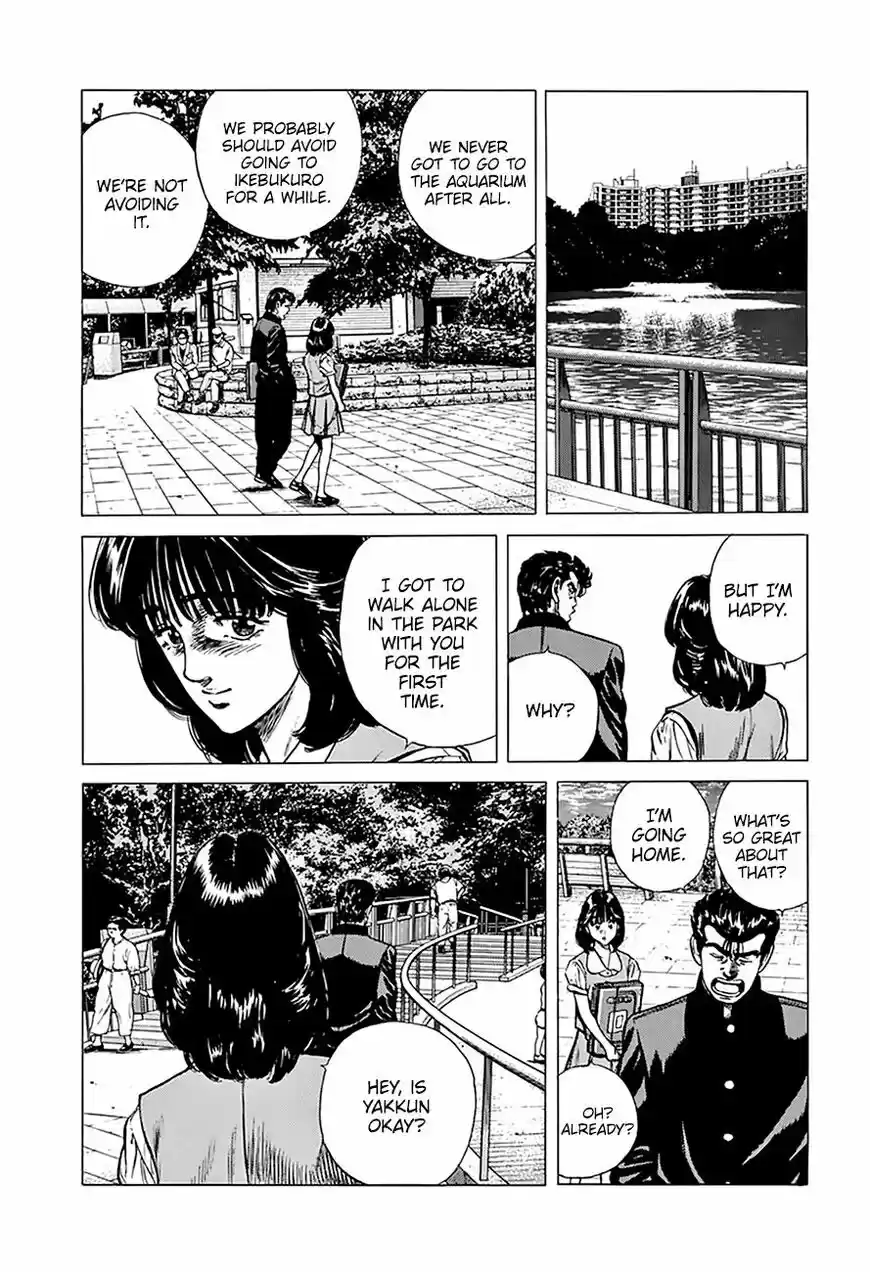 Rokudenashi Blues vol.09 ch.253