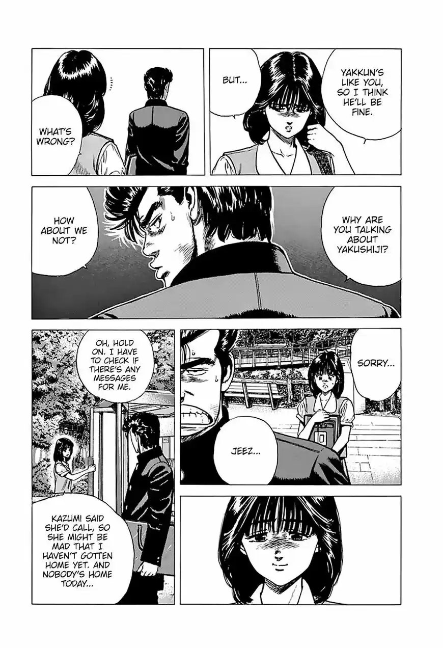 Rokudenashi Blues vol.09 ch.253