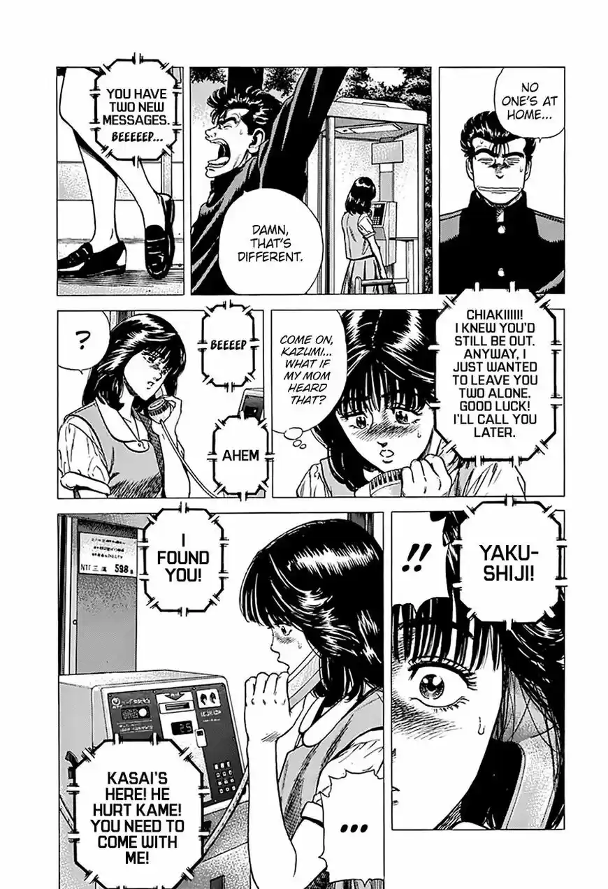 Rokudenashi Blues vol.09 ch.253