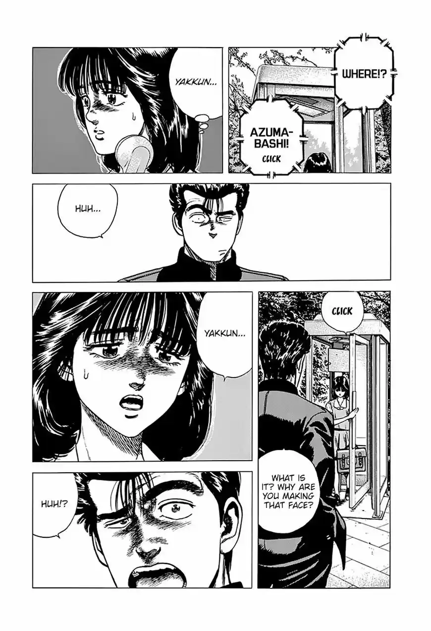 Rokudenashi Blues vol.09 ch.253