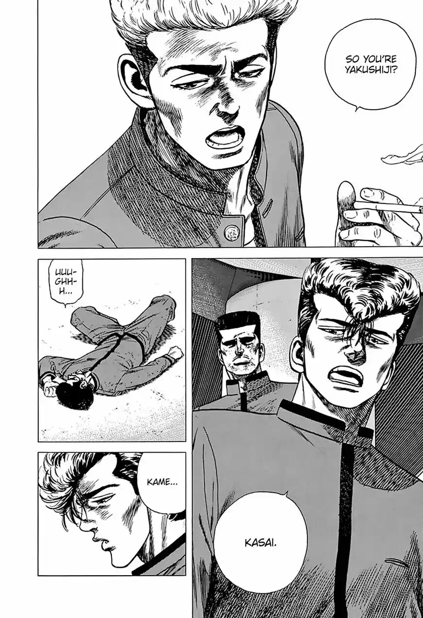 Rokudenashi Blues vol.09 ch.254