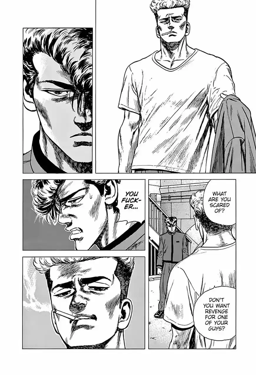 Rokudenashi Blues vol.09 ch.254