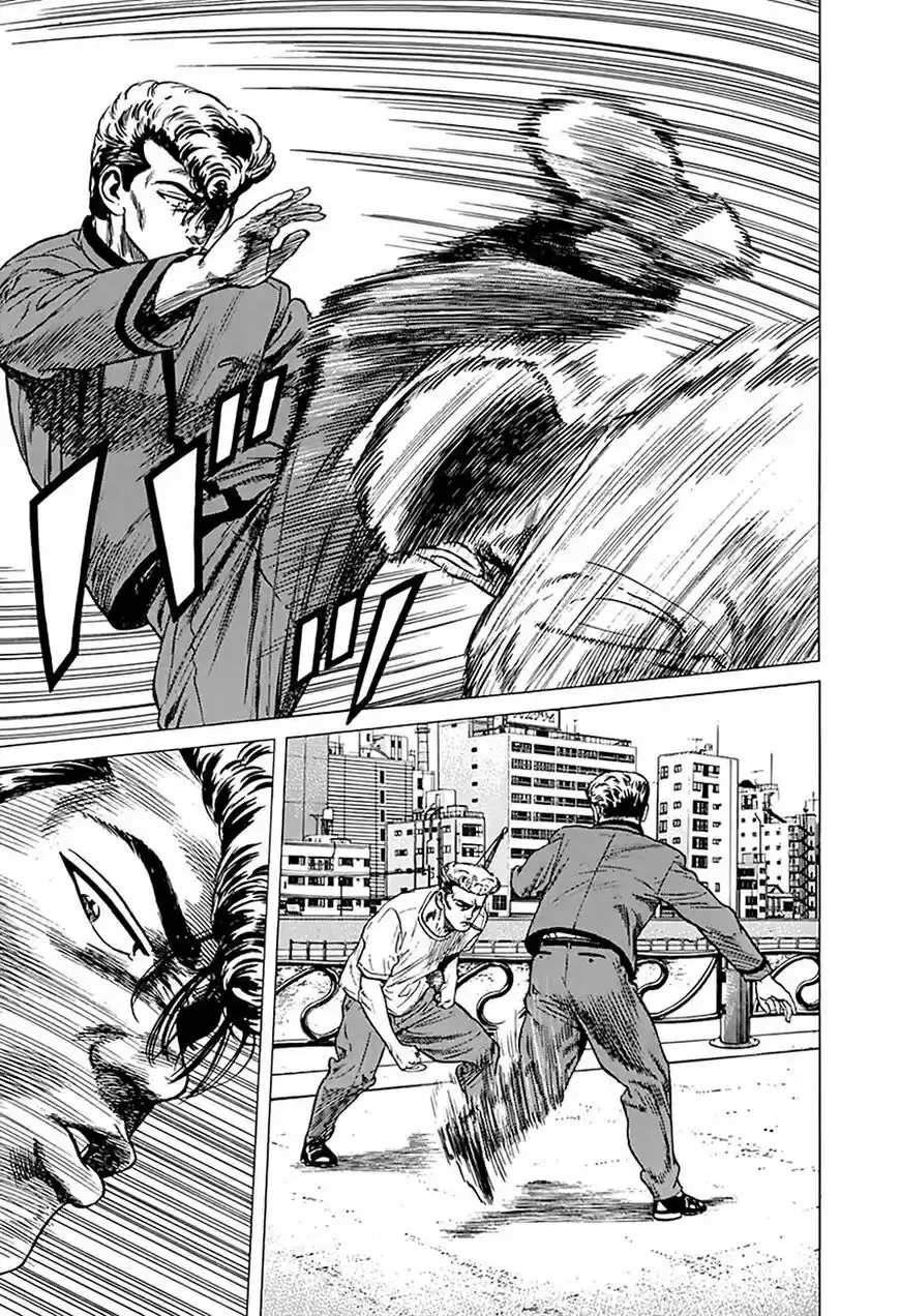 Rokudenashi Blues vol.09 ch.254