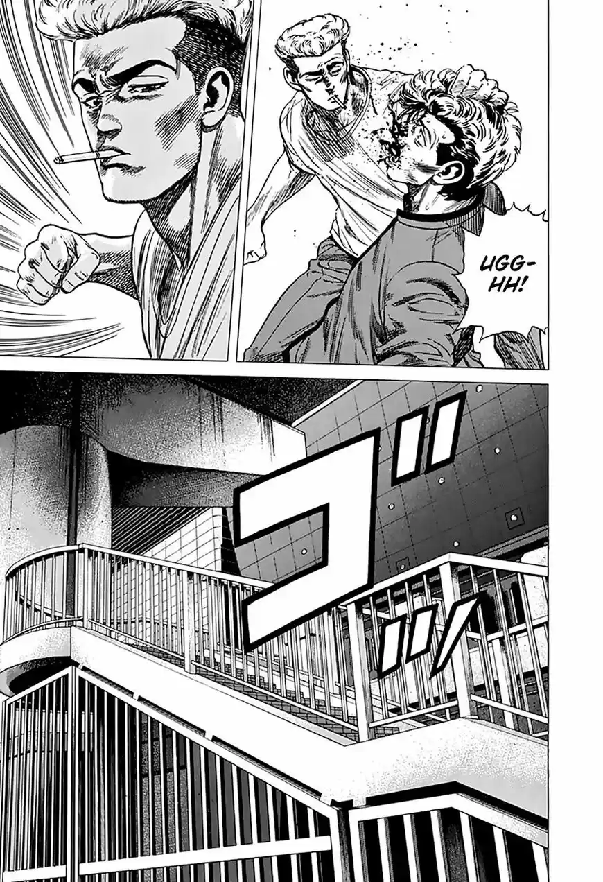 Rokudenashi Blues vol.09 ch.254