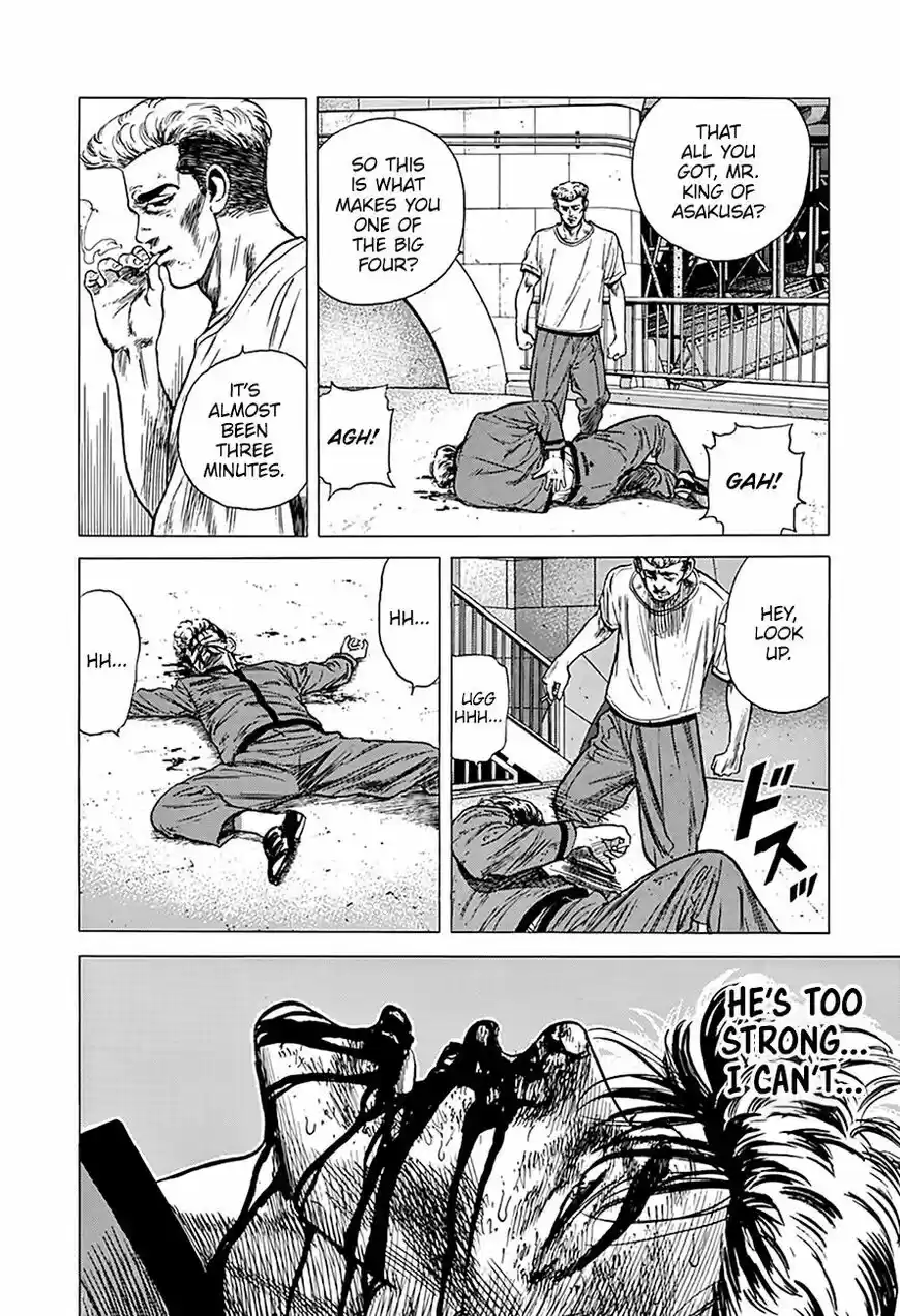 Rokudenashi Blues vol.09 ch.254