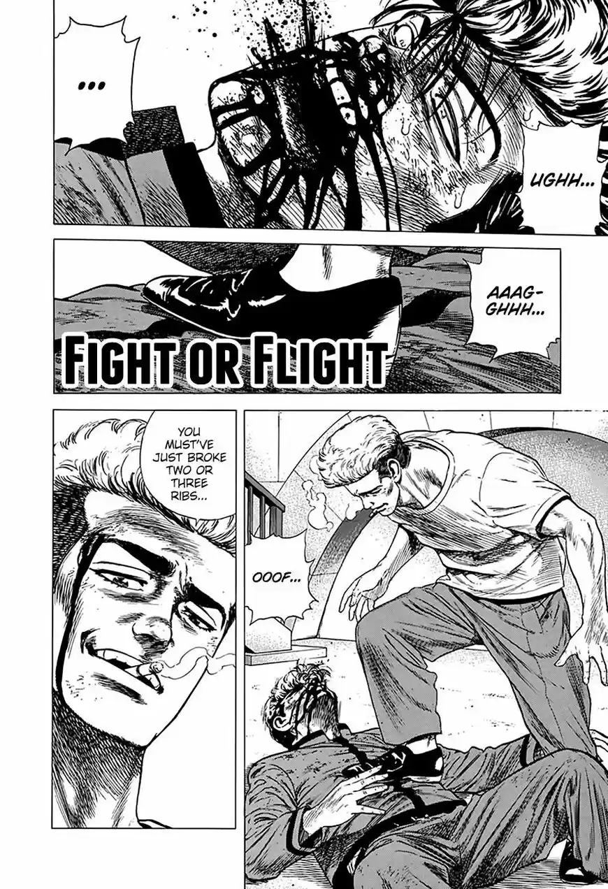 Rokudenashi Blues vol.09 ch.255