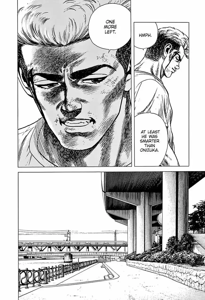 Rokudenashi Blues vol.09 ch.255