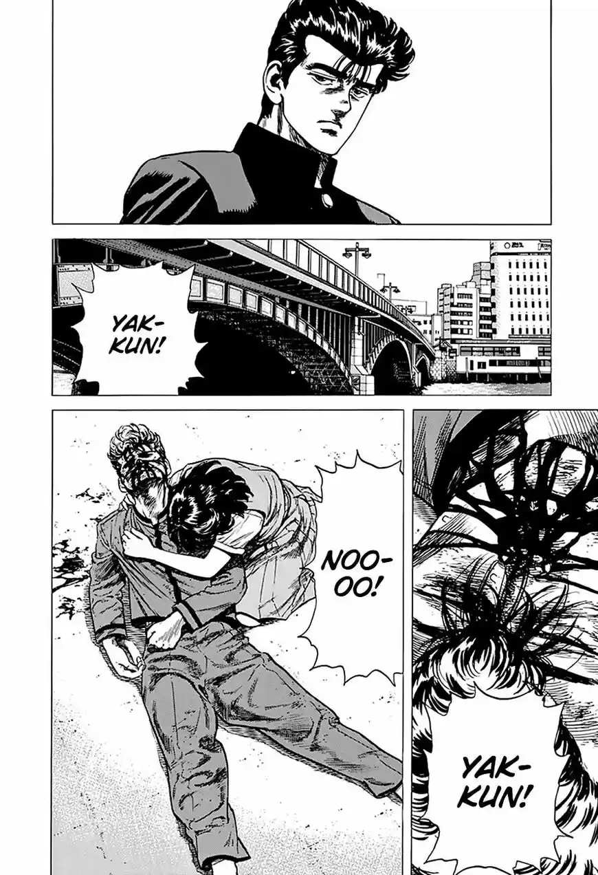 Rokudenashi Blues vol.09 ch.255