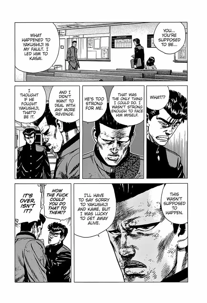 Rokudenashi Blues vol.09 ch.255