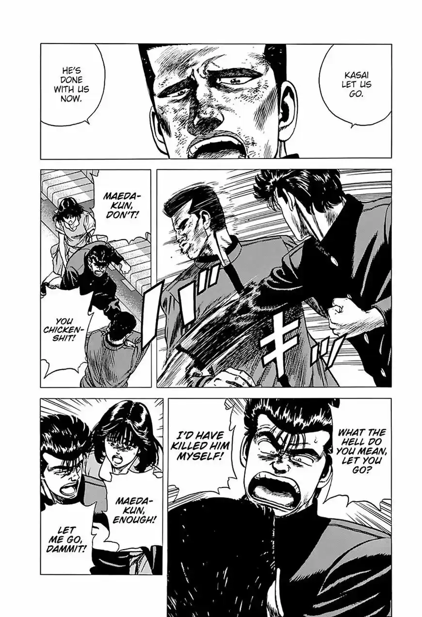 Rokudenashi Blues vol.09 ch.255