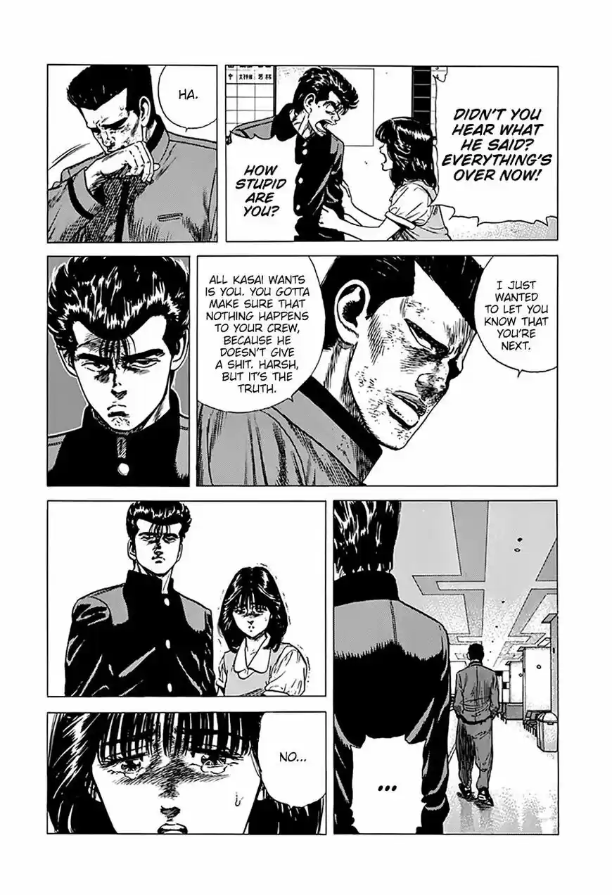 Rokudenashi Blues vol.09 ch.255