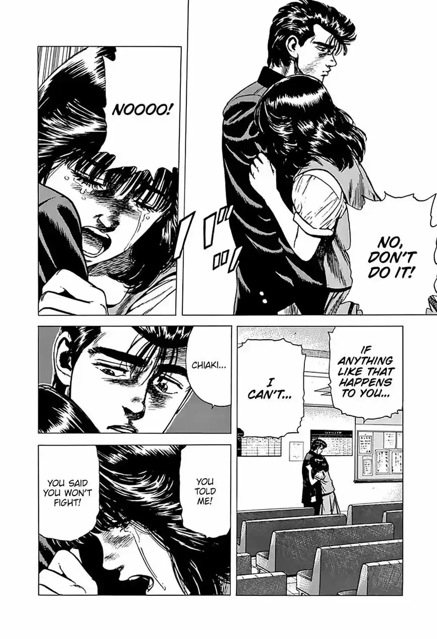 Rokudenashi Blues vol.09 ch.255