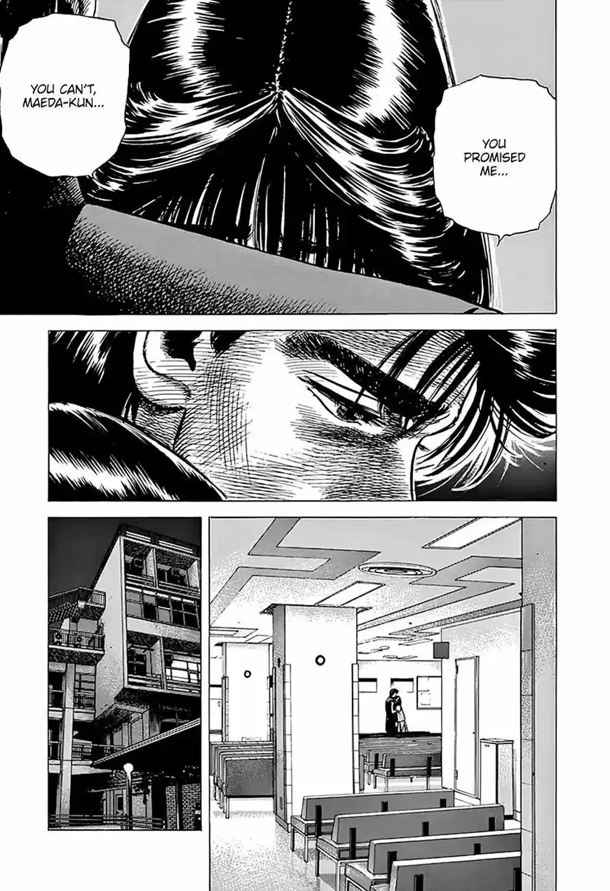 Rokudenashi Blues vol.09 ch.255