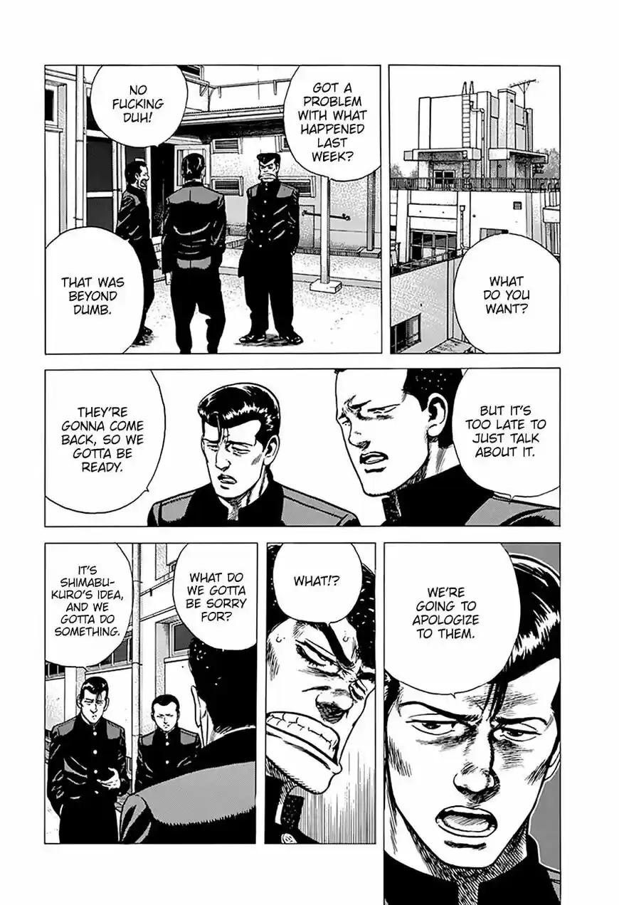 Rokudenashi Blues vol.09 ch.255