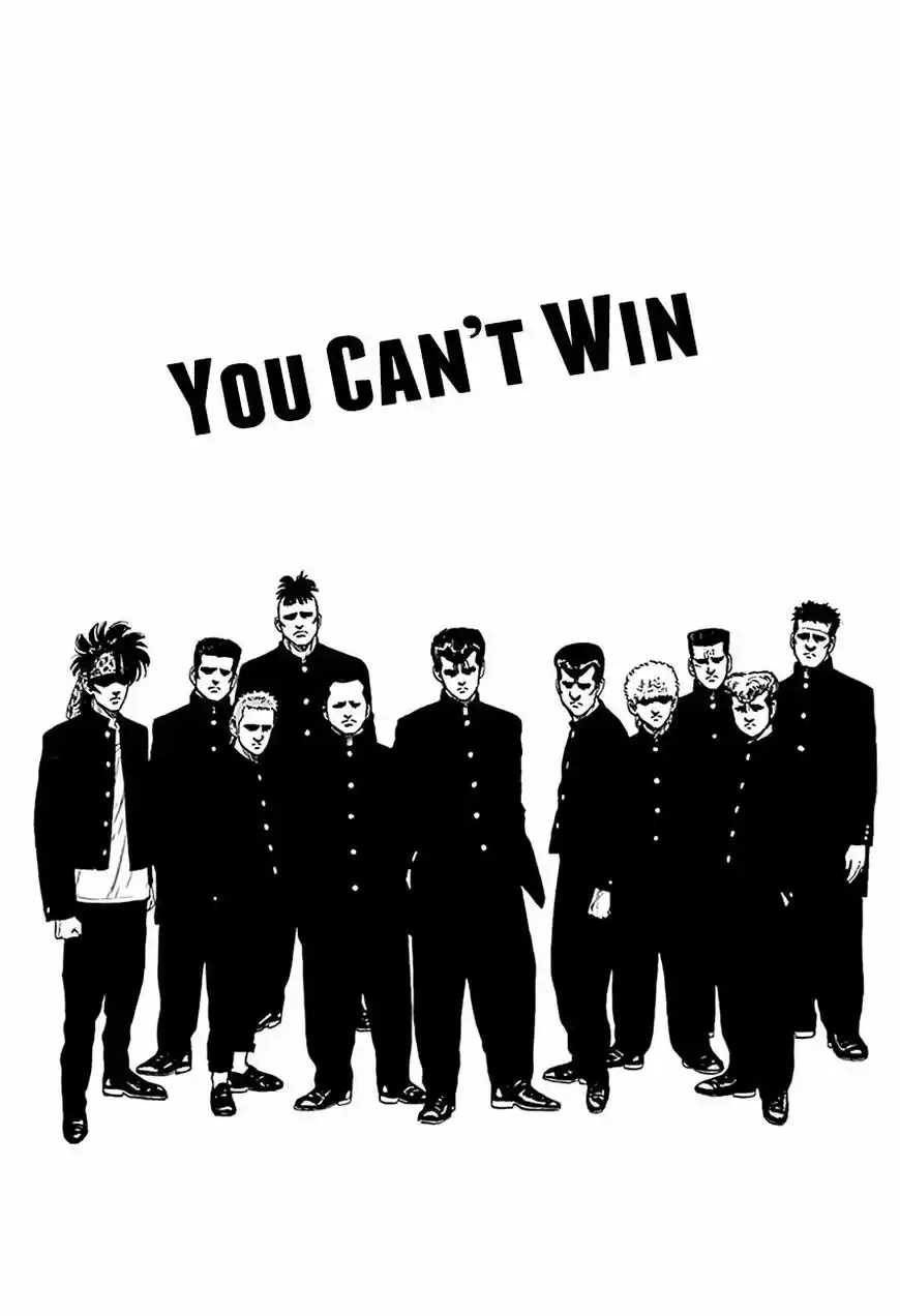 Rokudenashi Blues vol.09 ch.256