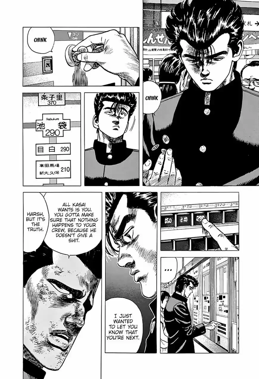 Rokudenashi Blues vol.09 ch.256