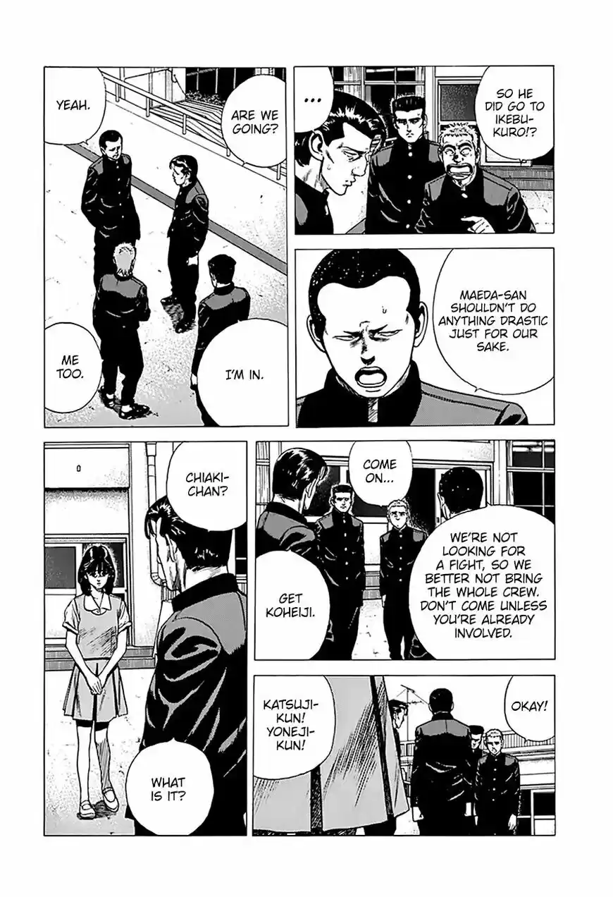 Rokudenashi Blues vol.09 ch.256