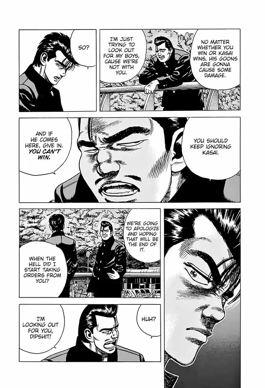 Rokudenashi Blues vol.09 ch.256