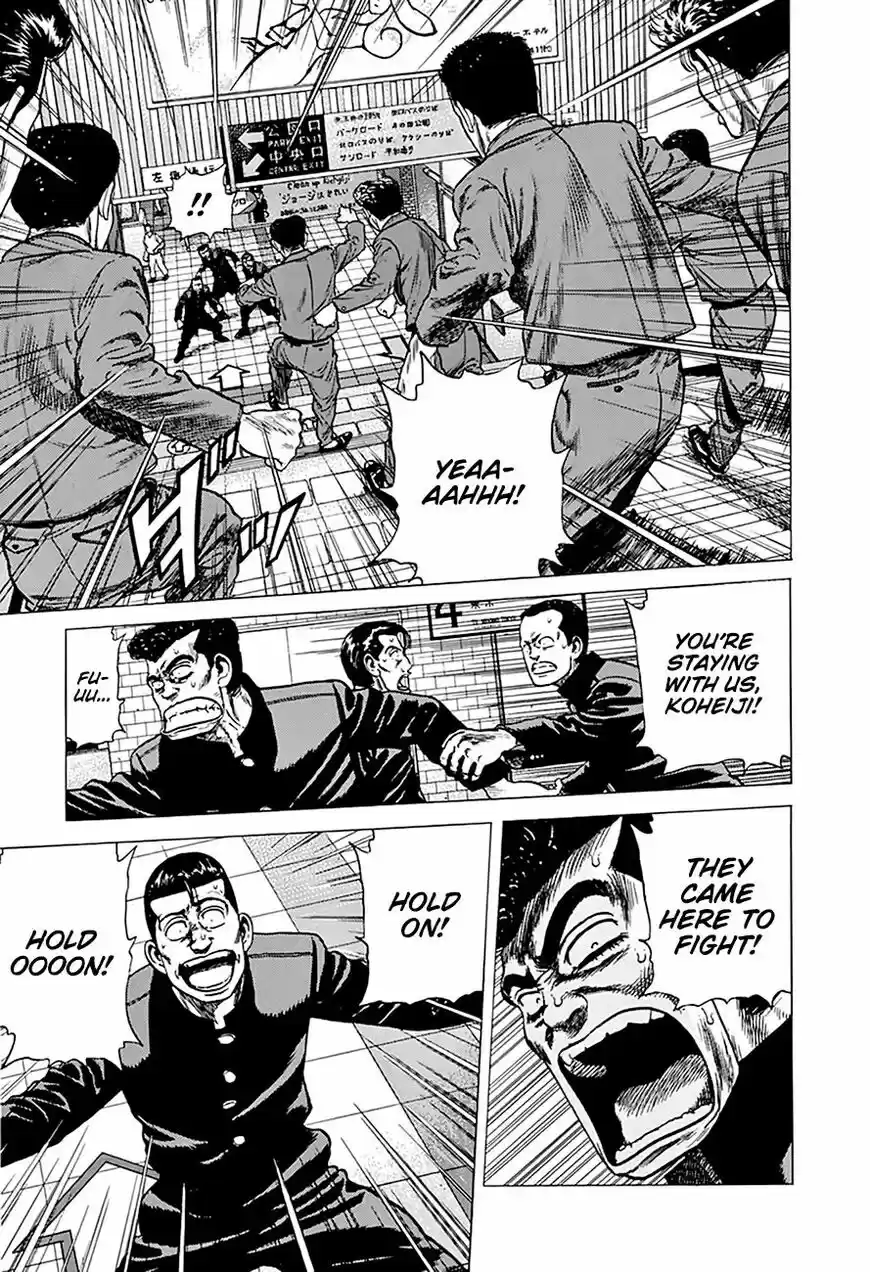 Rokudenashi Blues vol.09 ch.256