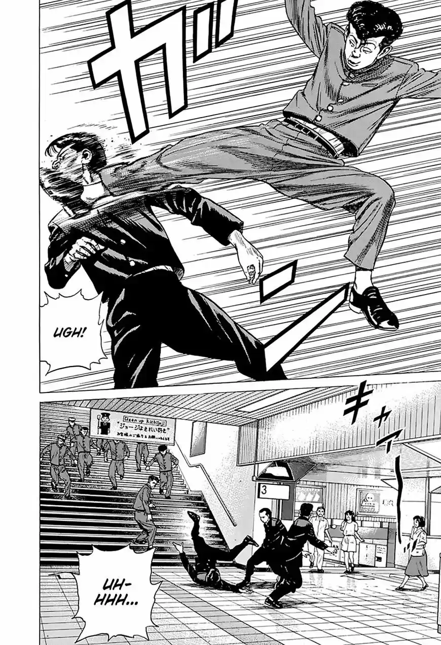 Rokudenashi Blues vol.09 ch.256