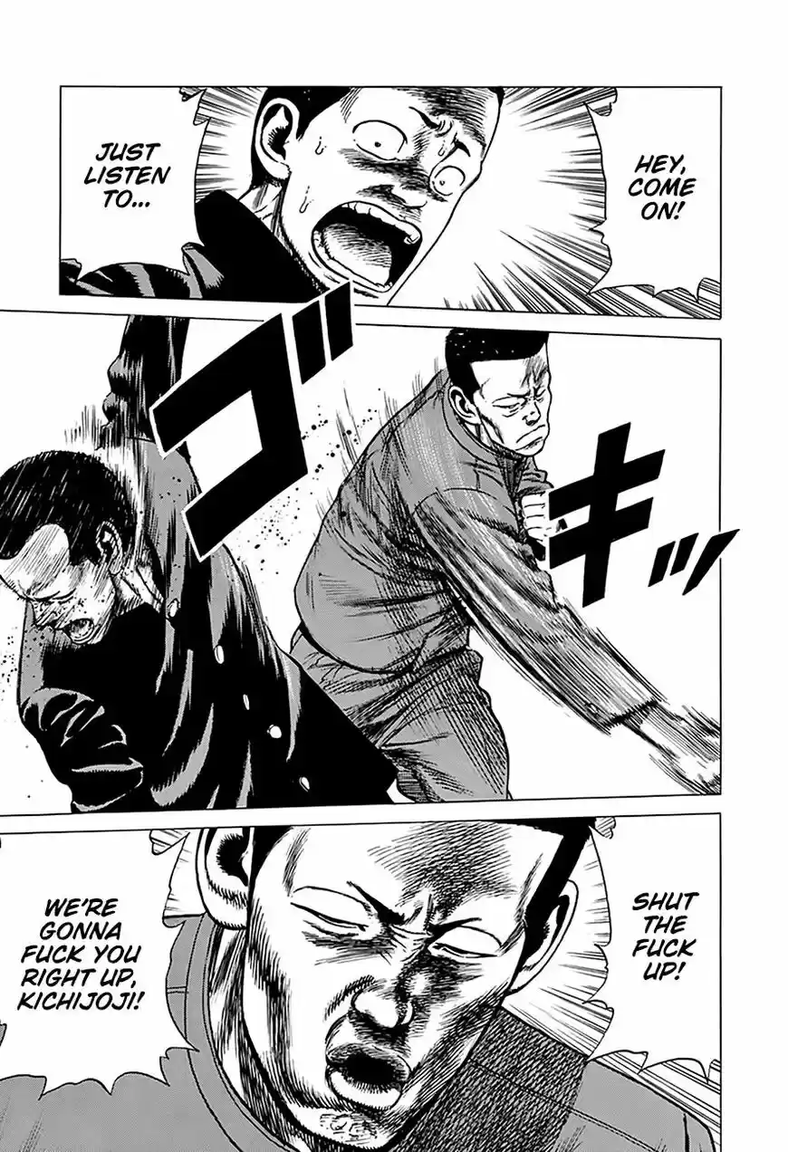 Rokudenashi Blues vol.09 ch.256