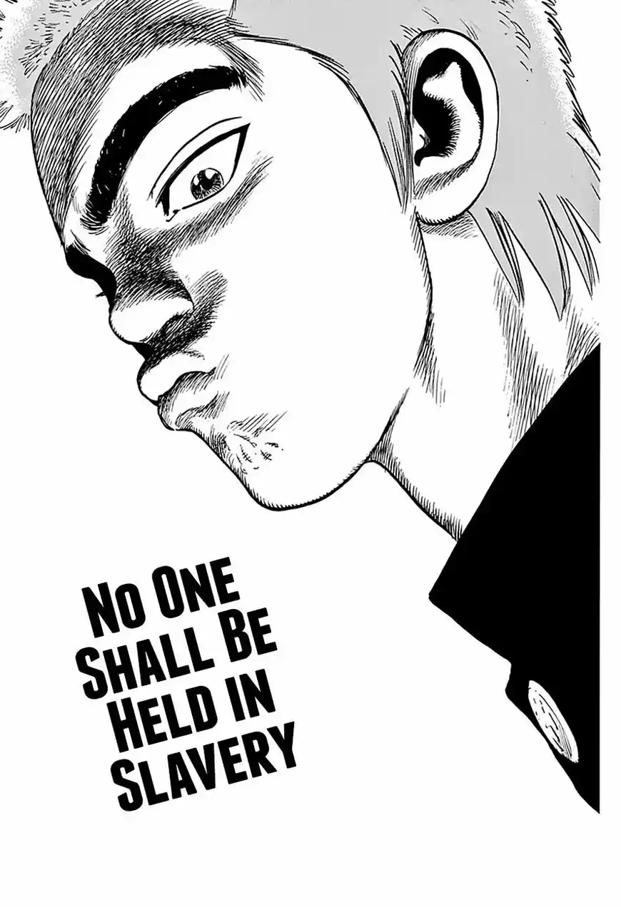 Rokudenashi Blues vol.09 ch.257