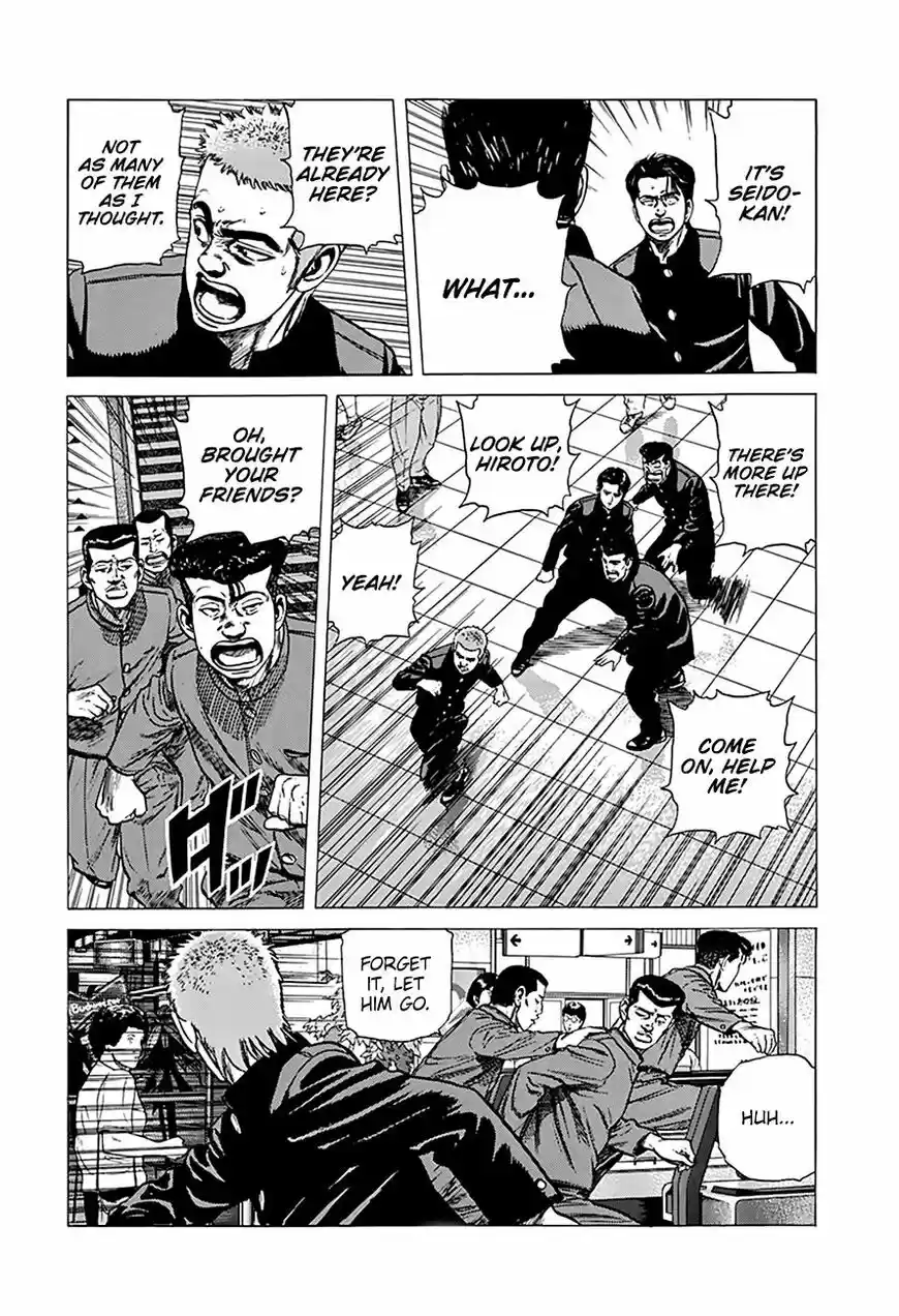 Rokudenashi Blues vol.09 ch.257