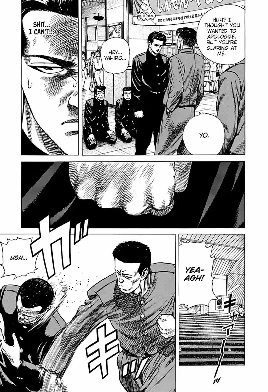 Rokudenashi Blues vol.09 ch.257