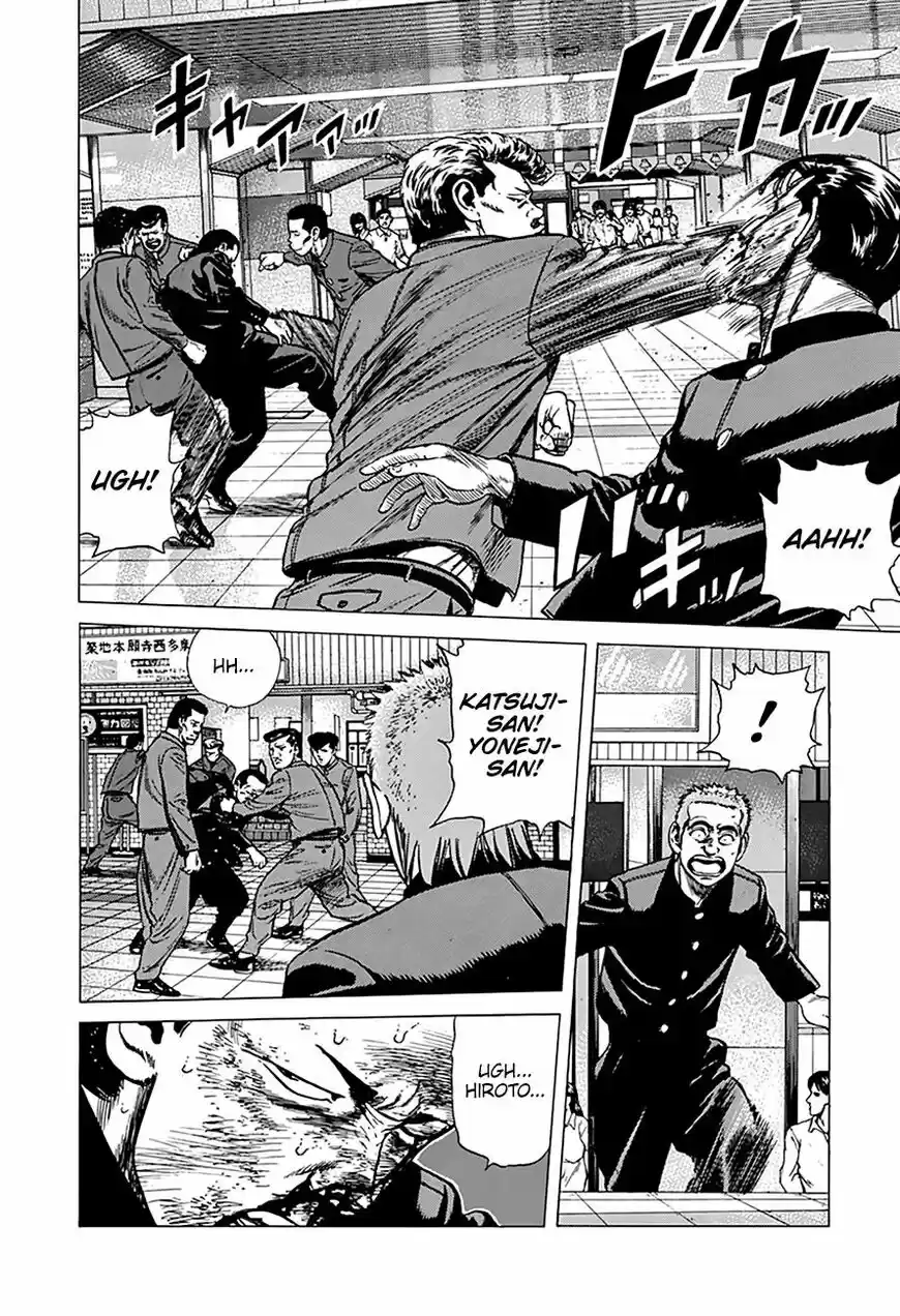 Rokudenashi Blues vol.09 ch.257