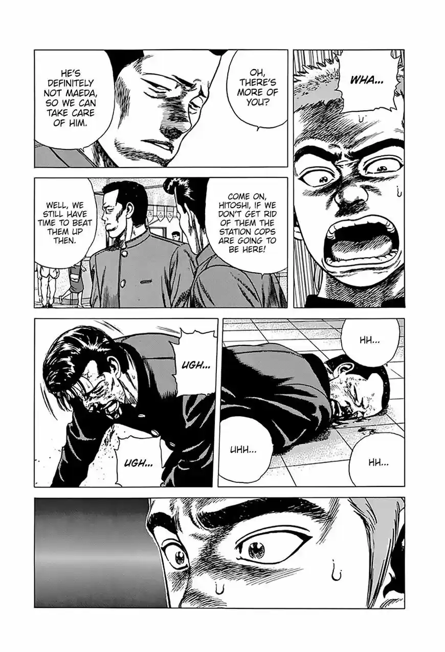 Rokudenashi Blues vol.09 ch.257