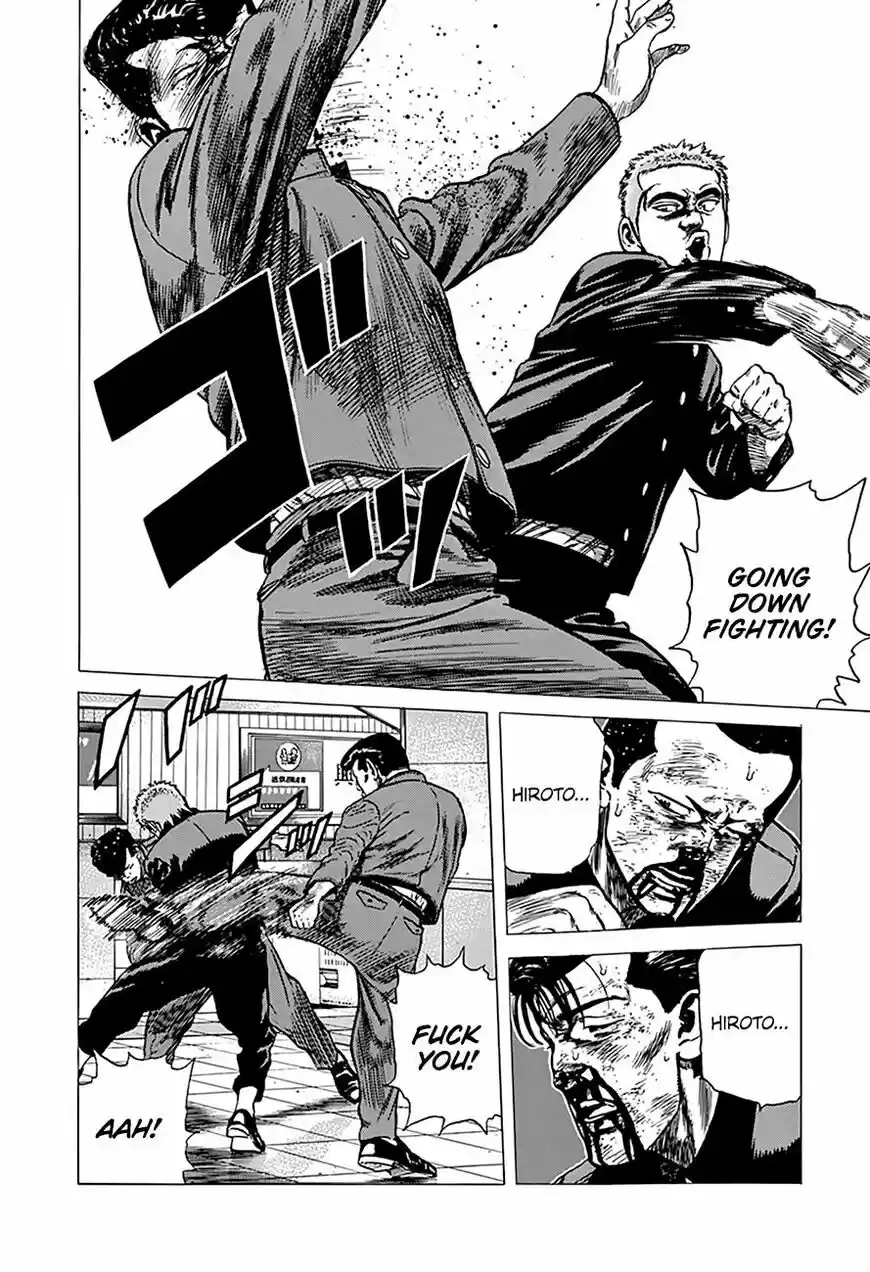 Rokudenashi Blues vol.09 ch.257