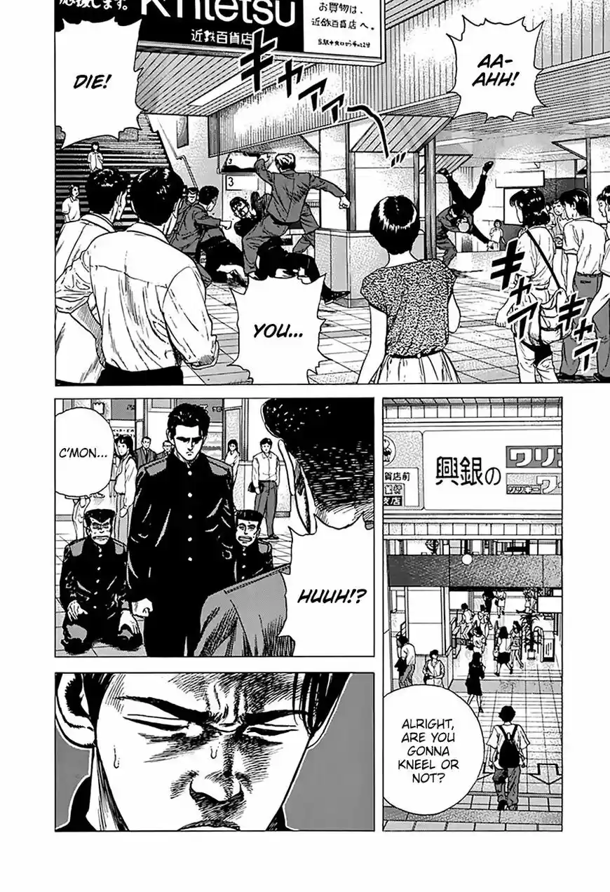 Rokudenashi Blues vol.09 ch.257