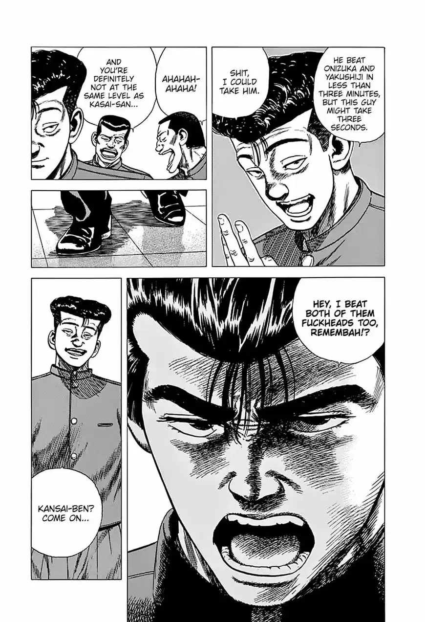 Rokudenashi Blues vol.09 ch.258