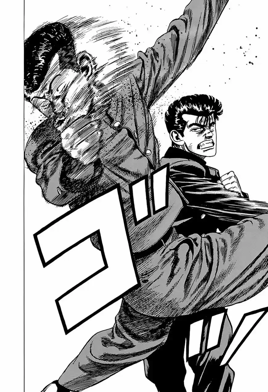 Rokudenashi Blues vol.09 ch.258